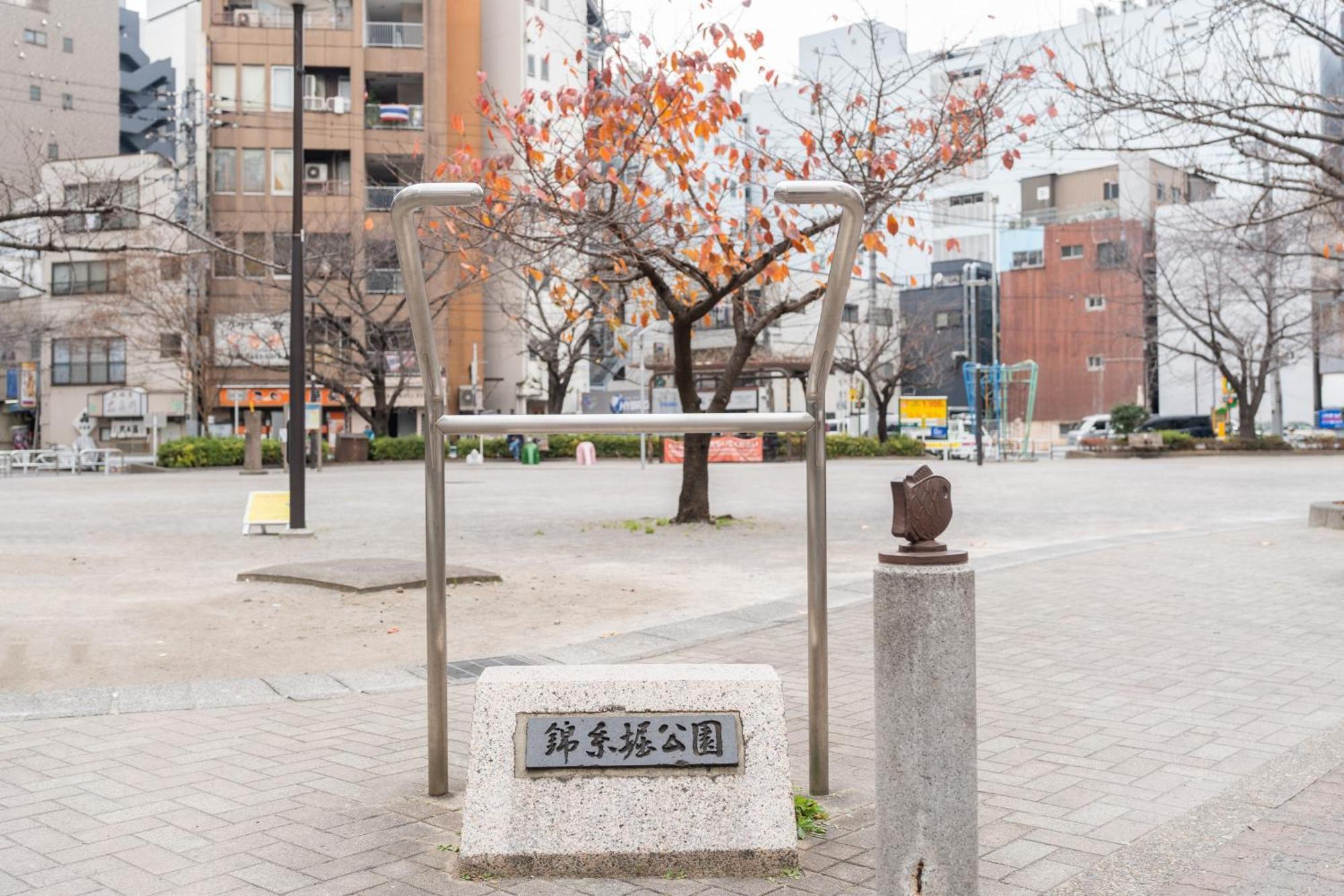 Apartamento 錦糸町ハウス Tokio Exterior foto